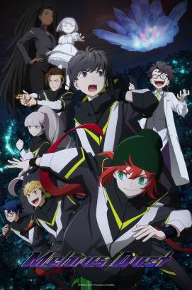 Mebius Dust - Staffel 1 *Subbed* stream