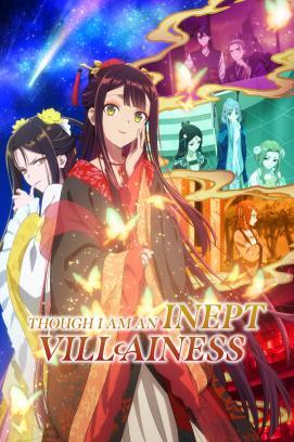 Though I Am an Inept Villainess - Staffel 1 *Subbed* stream