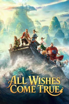 All Wishes Come True! *Chinesisch* stream