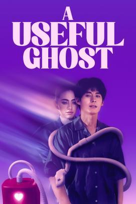 A Useful Ghost stream