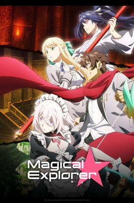 Magical Explorer - Staffel 1 *Subbed* stream