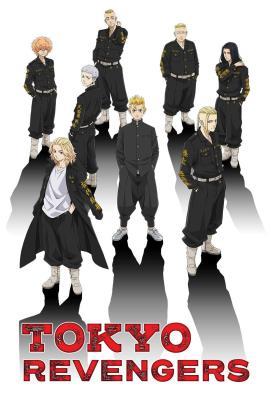 Tokyo Revengers - Staffel 1 *Subbed* stream