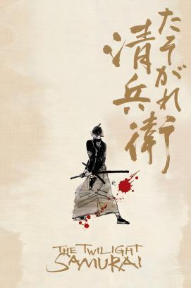 The Twilight Samurai - Samurai der Dämmerung stream